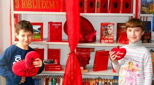 АРХІТЕКТУРНА ВИСТАВКА ЧЕРВОНОЇ КНИЖКИ