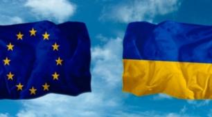 Інтерактивний матеріал "Музична подорож країнами Європи". Присвячена Дню Європи в Україні