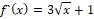 0100i3b3-73df-110x22.png