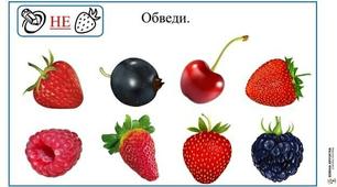 Дидактична гра «Знайди зайве»