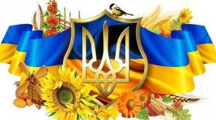 15 травня заняття з німецької мови в 7 класі