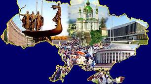 Річне тестування з історіі України 7 клас