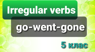 Irregular verbs (Infinitive - Past Simple - PAST PARTICIPLE ) 