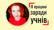 Від усього, що робиш, треба отримувати кайф, – Ольга Халепа про реп-уроки, які вразили Україну