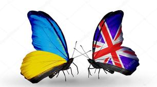 Great Britain: London. Ukraine: Kyiv. School Life. 