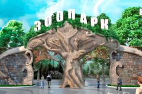 Чудовищный случай в зоопарке: животные набросились на человека ...