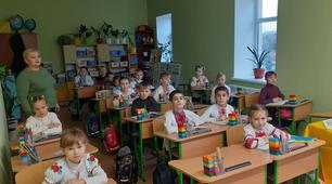 Планування. "Індивідуальний план роботи  під час карантину  з  18.05. – 22, 25.2020 вчителя початкових класів   Сухорукової Валентини Михайлівни"