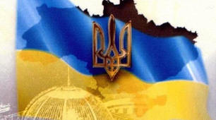 "Усе має минуле"