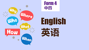 Test on Writing Comprehension               4 - form