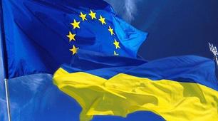 Тематичне оцінювання з теми:"Європейський вибір України. Російсько-українська війна"