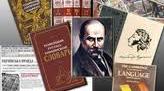 (Копія) Контрольна робота з української літератури „Творчість Лесі Українки, Миколи Вороного, Олександра Олеся”, 10 клас