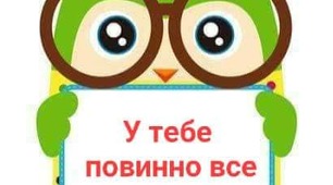 (Копія) Підсумкова контрольна робота 5 клас
