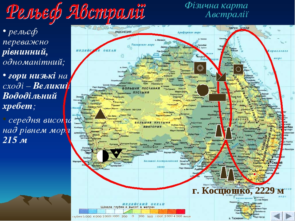 Хребет карамурунтау карта