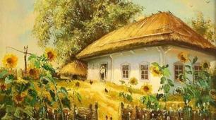 Традиційне українське житло, та інтер’єр