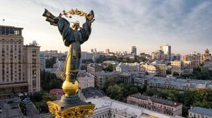 Суспільна географія України