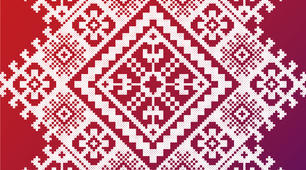 Фон №22. Українські орнаменти, українські фони