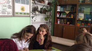 Урок - презентація(9кл.)Наталія Михалюк