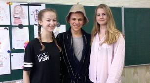 Зустріч з учнями, які подорослішали