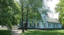 Візитка закладу