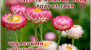 Тест на визначення типу запам'ятовування