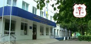 Коледж технологій, бізнесу та права Східноєвропейського національного університету імені Лесі Українки