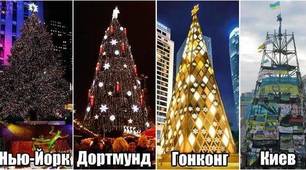 Конспект виховної години "Революція гідності. Неоголошена війна"