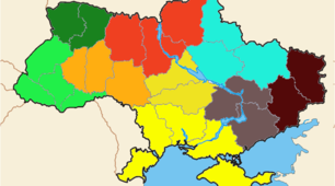 Презентація до уроку географії у 9 класі" Суспільна та просторова організація господарства"