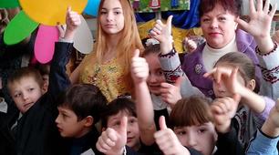 "Круто в класі всім дружити! Свято дружби або палітра гарного настрою"
