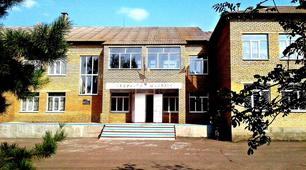 Костянтинівський ЗЗСО І -ІІІ ступенів Мар'їнської районної ради Донецької області 