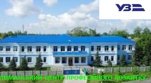 Сімдесят п'ять років з дня народження
