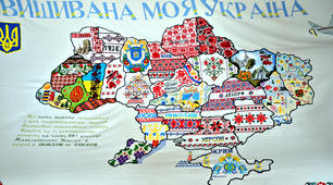 Відомі українці  про вишиванку