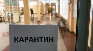 Індивідуальний план роботи асистента вчителя під час карантину