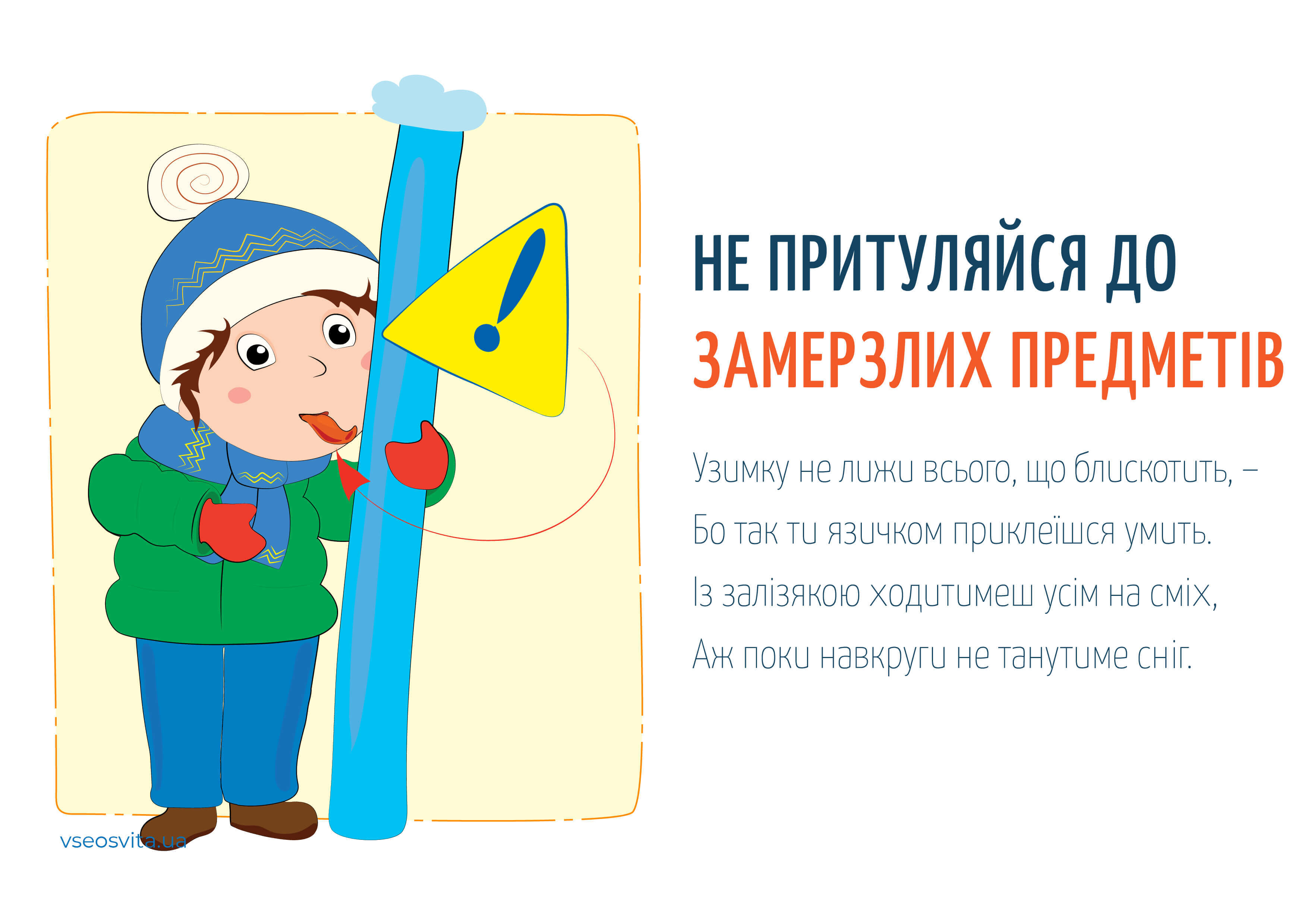 0100j25a-62d7-0x0.jpg?t=48d06beb7839a3c9567d1f4cab8e3ad6
