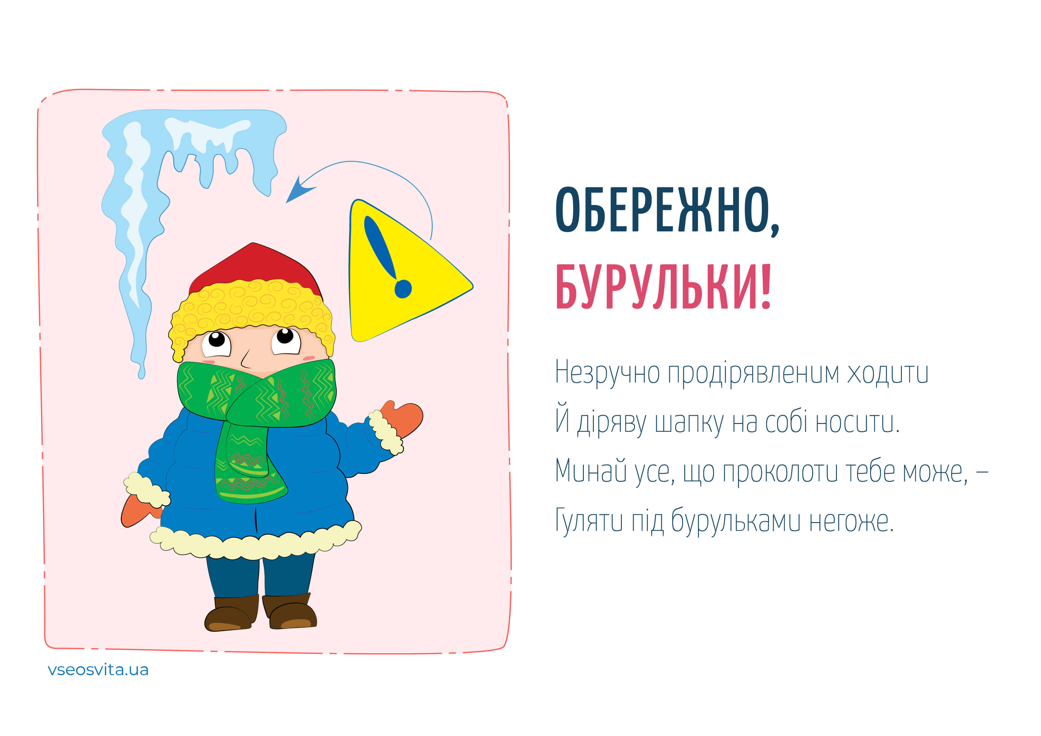 0100j25b-3767-0x0.jpg?t=48d06beb7839a3c9567d1f4cab8e3ad6