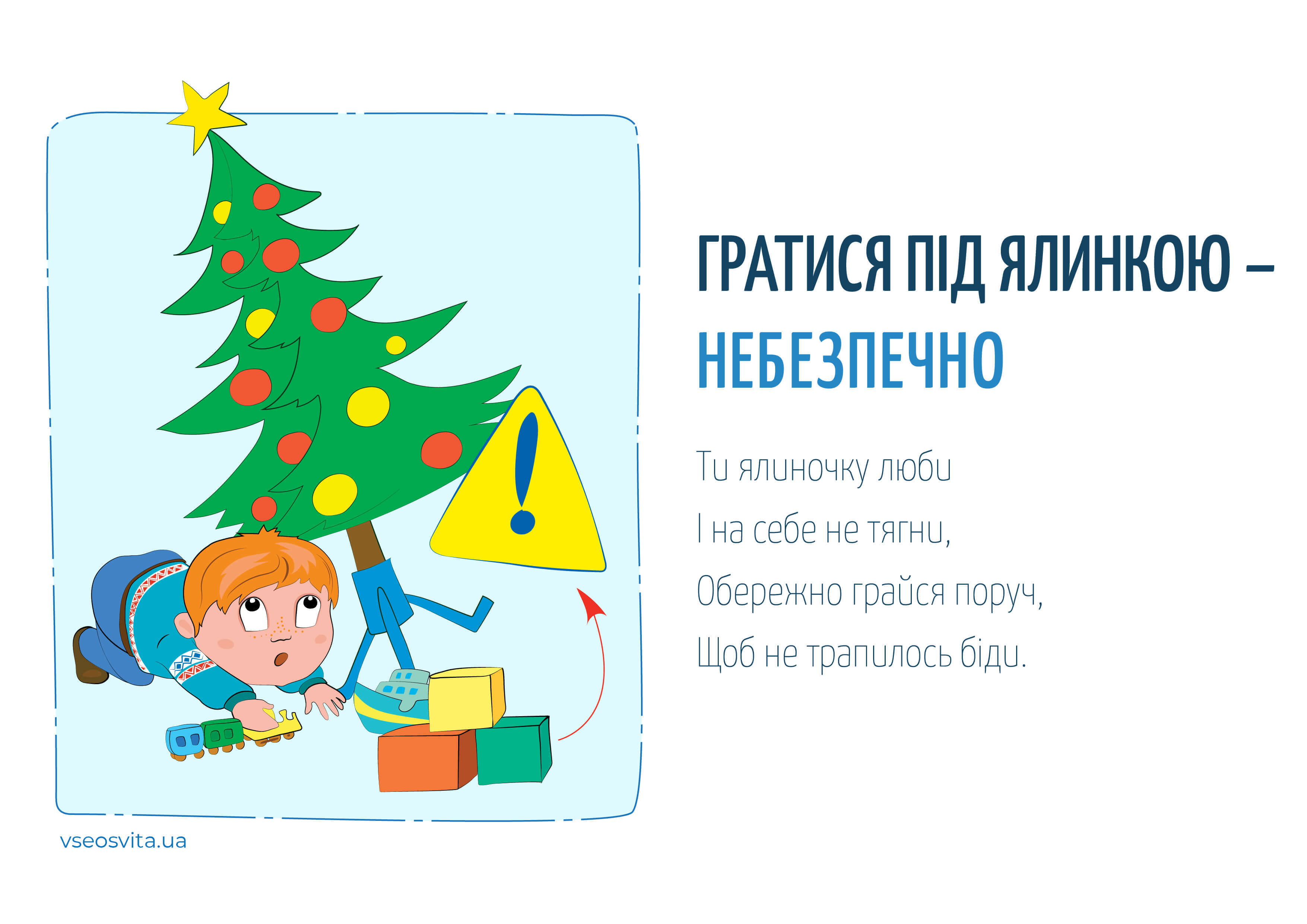 0100j25c-74c4-0x0.jpg?t=48d06beb7839a3c9567d1f4cab8e3ad6