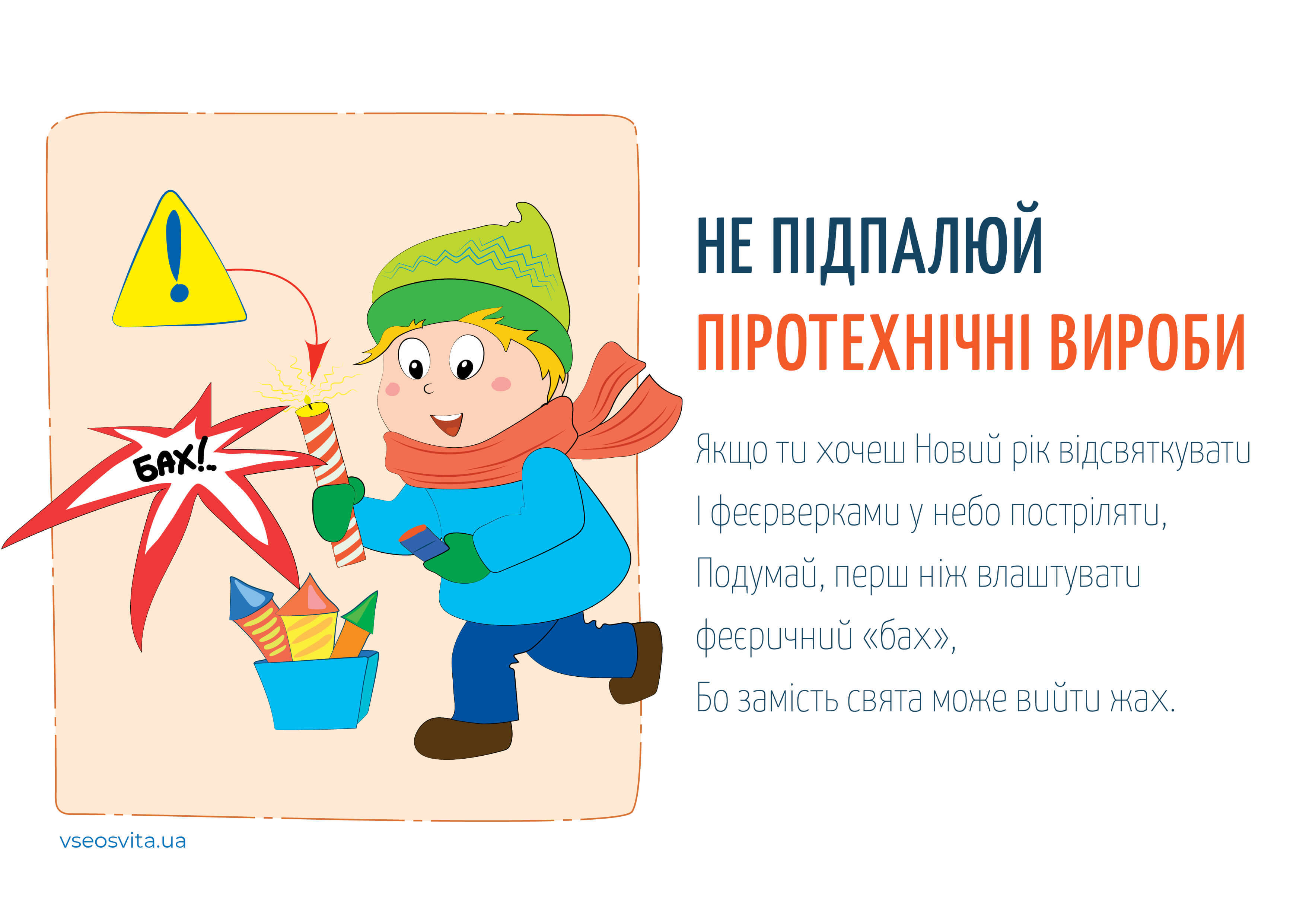 0100j25f-73ca-0x0.jpg?t=48d06beb7839a3c9567d1f4cab8e3ad6